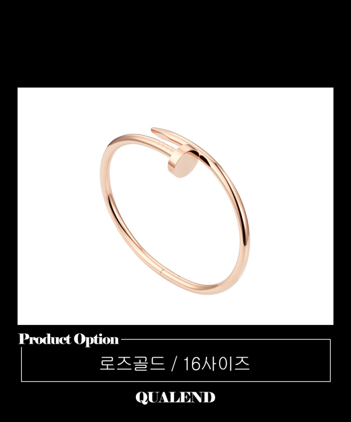 레플리카|이미테이션 cartier-까르띠에저스트앵끌루-팔찌-b6048117-10