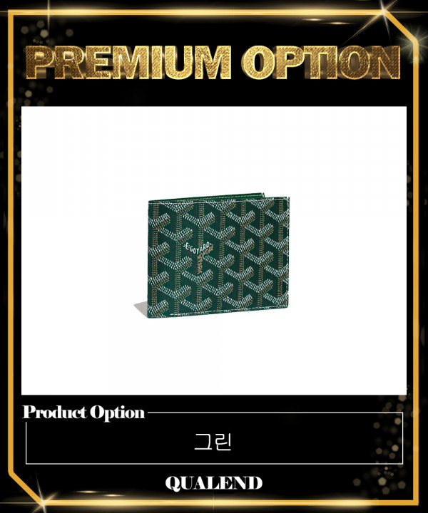 [GOYARD-고야드]빅투와르 반지갑