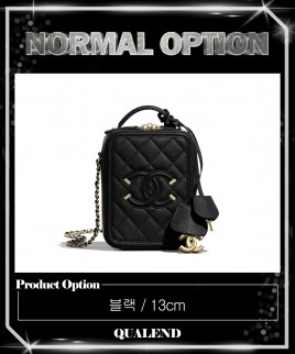 [CHANEL-샤넬]코스메틱 케이스 AS0988