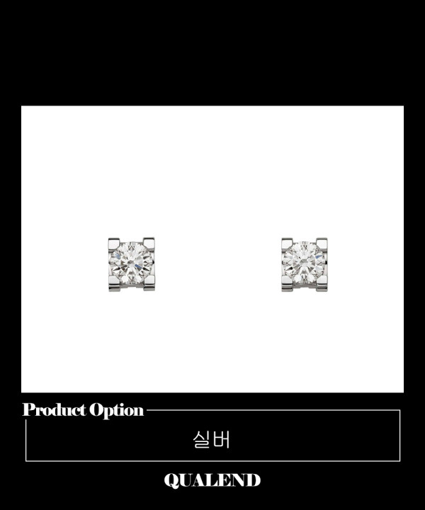 [CARTIER-까르띠에]C 드 까르띠에 귀걸이 N8515131