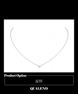 [CARTIER-까르띠에]C 드 까르띠에 목걸이 N7424281