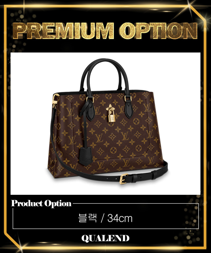 레플리카|이미테이션 louis-vuitton-루이비통플라워-토트백-m43550-1