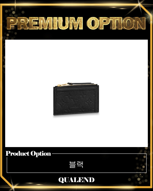 [LOUIS VUITTON-루이비통]지퍼 카드홀더 M68339