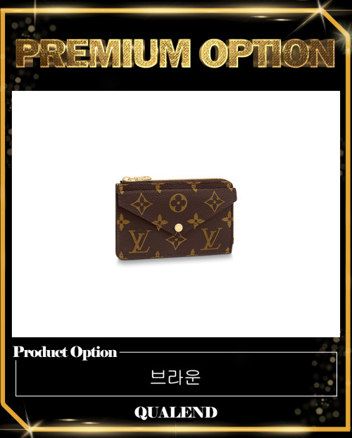 [LOUIS VUITTON-루이비통]카드홀더 렉토 베르소 M69431