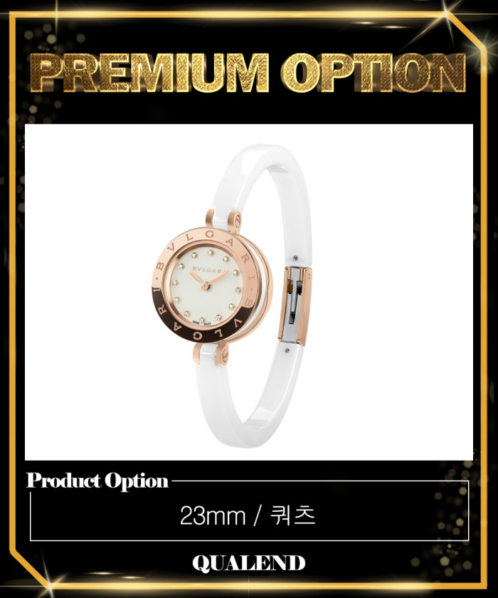 레플리카|이미테이션 bulgari-불가리비제로원-워치-23-102088-1