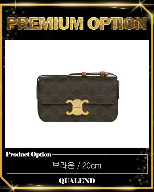 [CELINE-셀린느]트리오페 숄더백 194142