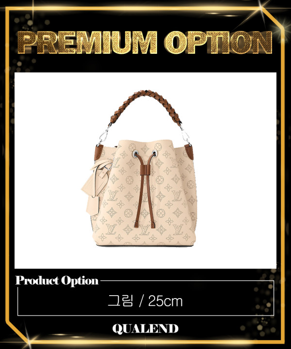 [LOUIS VUITTON-루이비통]무리아 M55800