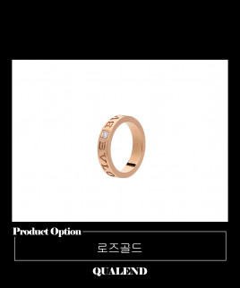 [BULGARI-불가리]불가리 반지 341817