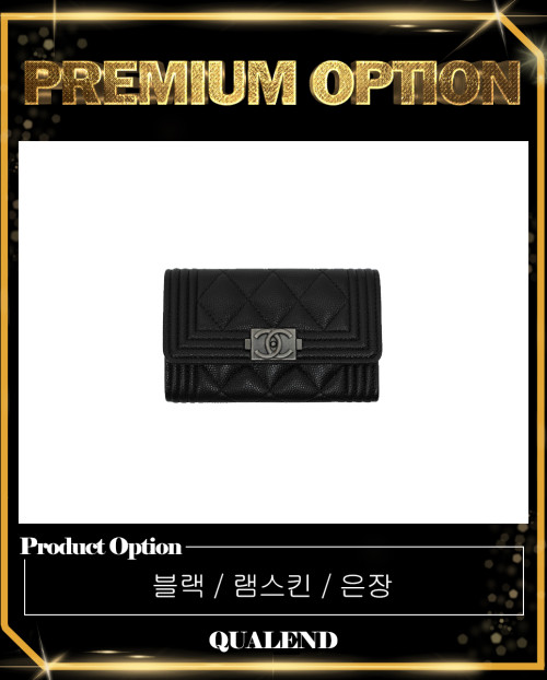 [CHANEL-샤넬]보이 플랩 카드지갑 A80603