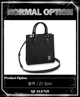 [LOUIS VUITTON-루이비통]삭플라 BB M58660