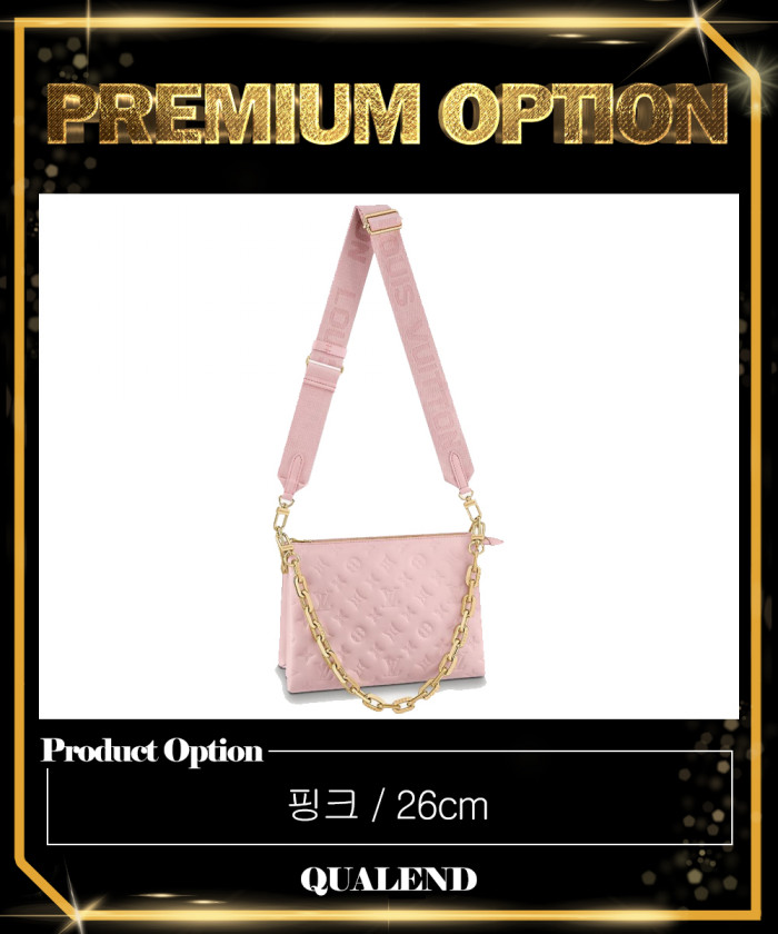 레플리카|이미테이션 louis-vuitton-루이비통쿠상-pm-m57790-1