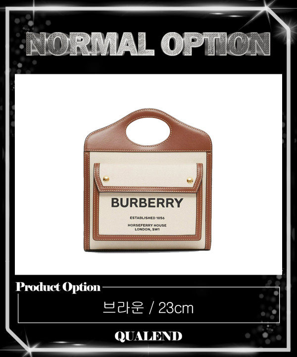 [BURBERRY-버버리]캔버스 포켓백 미니 80393631