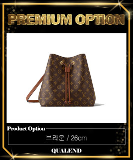 [LOUIS VUITTON-루이비통]네오노에 M44020