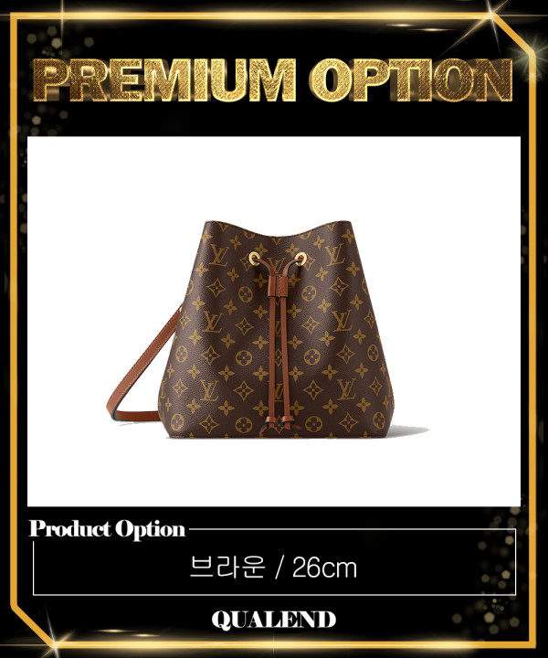 [LOUIS VUITTON-루이비통]네오노에 M44020