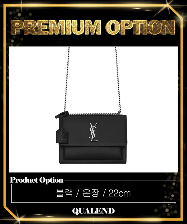 [SAINT LAURENT-생로랑]선셋 모노그램 미듐 442906