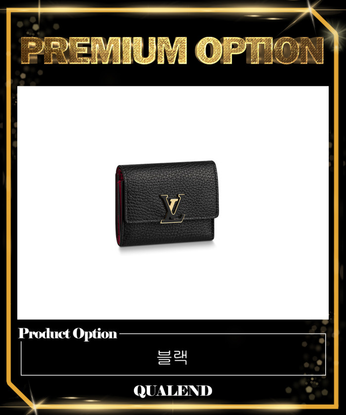 레플리카|이미테이션 louis-vuitton-루이비통카퓌신-xs-월렛-m68587-1