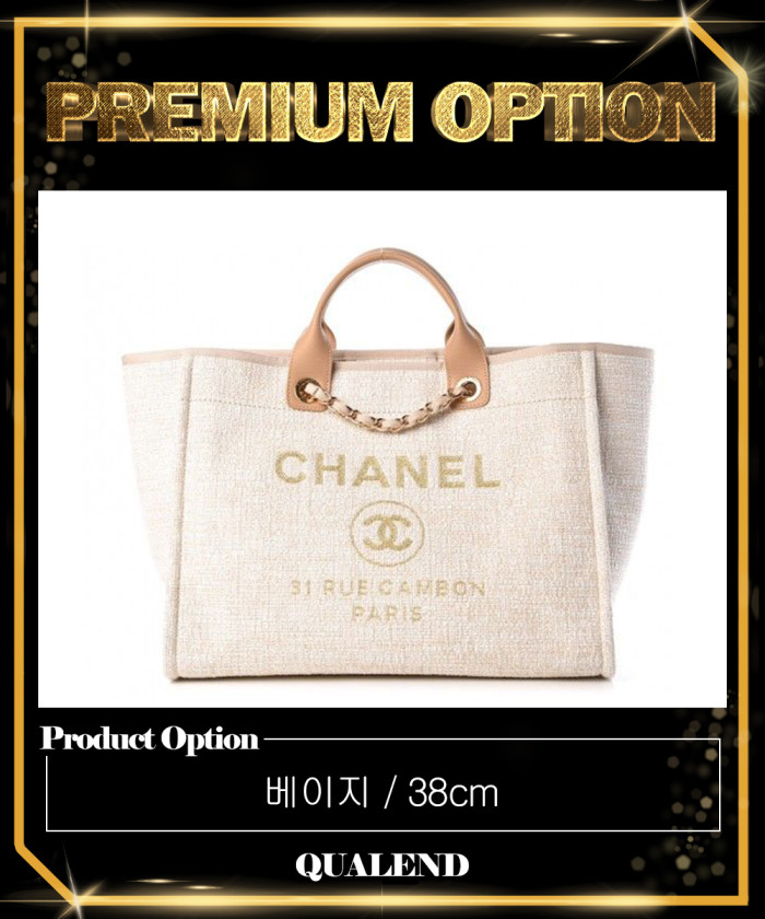 레플리카|이미테이션 chanel-샤넬트위드-도빌백-a66941-4