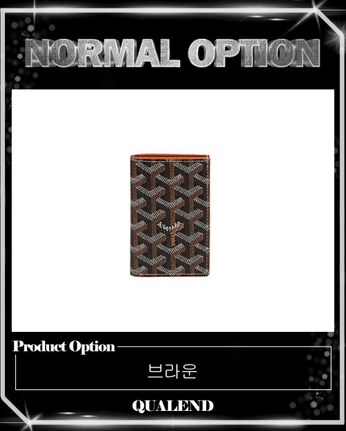 [GOYARD-고야드]생 피에르 카드지갑