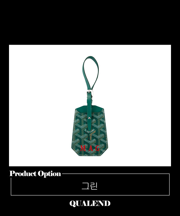 [GOYARD-고야드]러기지택 백참