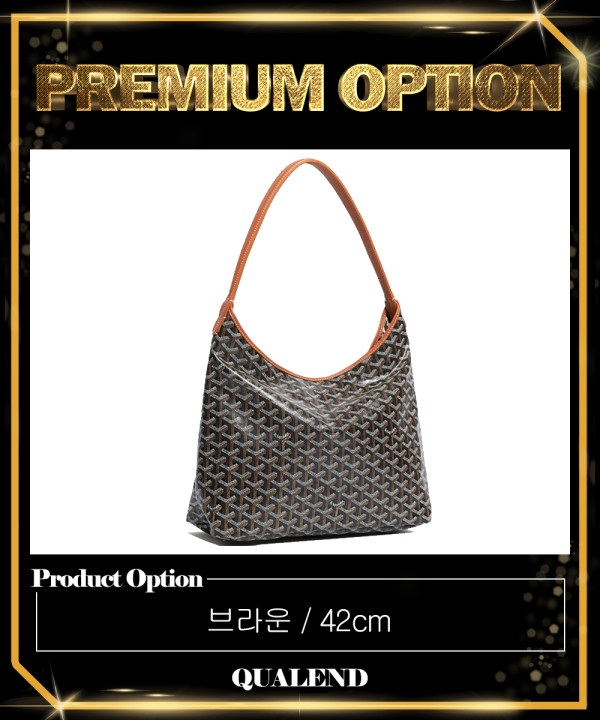 [GOYARD-고야드]보헴 호보백 PM