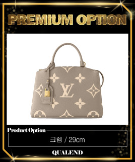 [LOUIS VUITTON-루이비통]쁘띠뜨 팔레 M58913