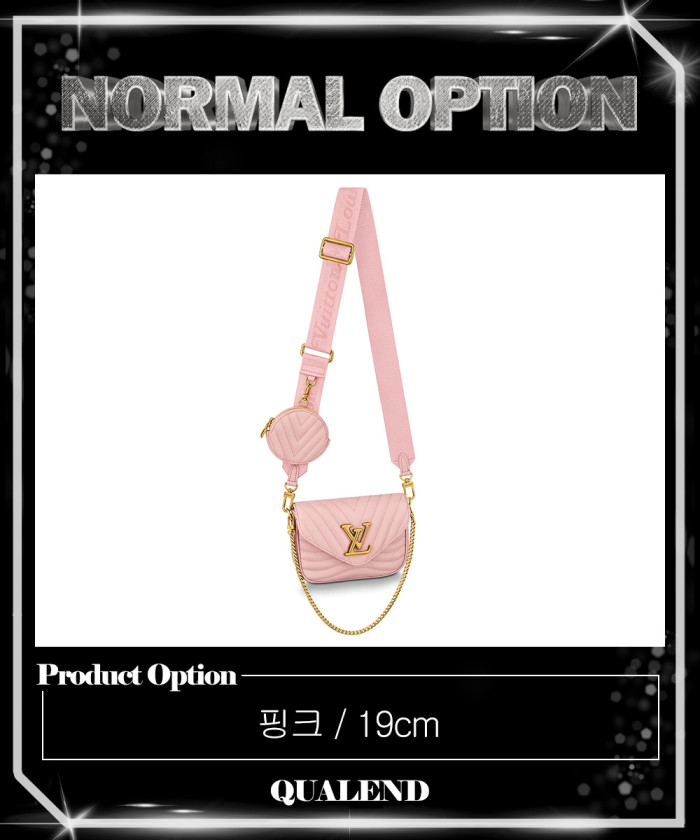 레플리카|이미테이션 louis-vuitton-루이비통뉴-웨이브-멀티-포쉐트-m56461-4