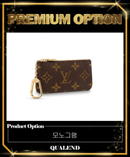 [LOUIS VUITTON-루이비통]키 파우치 M62650