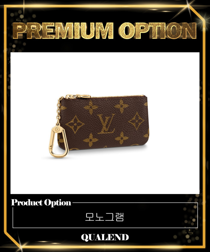 레플리카|이미테이션 louis-vuitton-루이비통키-파우치-m62650-1