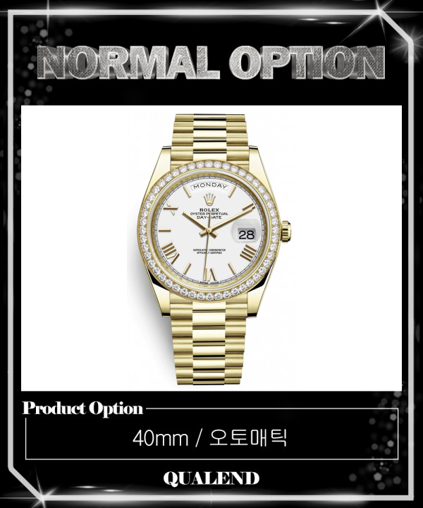 [ROLEX-롤렉스] 데이데이트 금통 40 228348RBR