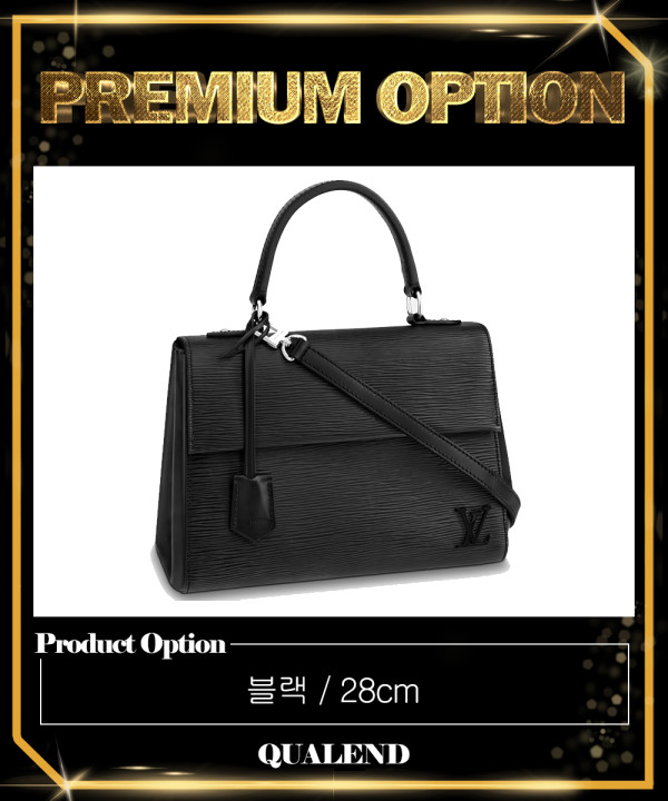 [LOUIS VUITTON-루이비통]클루니 BB M41312