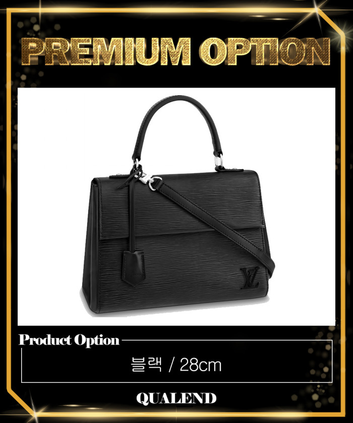 레플리카|이미테이션 louis-vuitton-루이비통클루니-bb-m41312-1