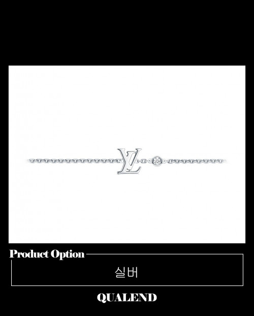 [LOUIS VUITTON-루이비통]이딜 블라썸 LV 팔찌 Q95595