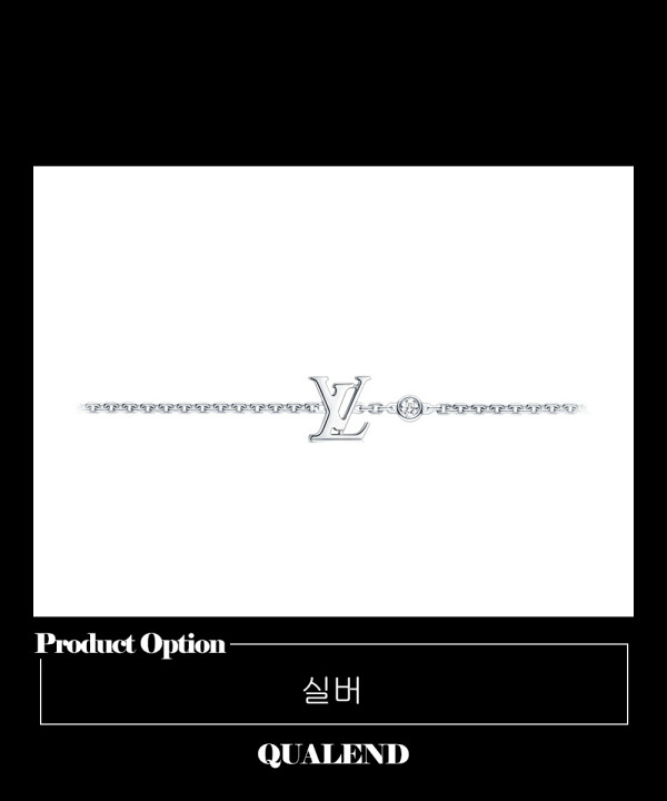 [LOUIS VUITTON-루이비통]이딜 블라썸 LV 팔찌 Q95595