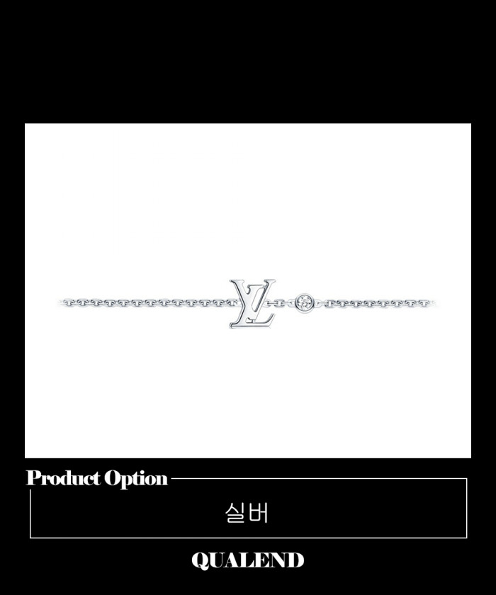 레플리카|이미테이션 louis-vuitton-루이비통이딜-블라썸-lv-팔찌-q95595-1