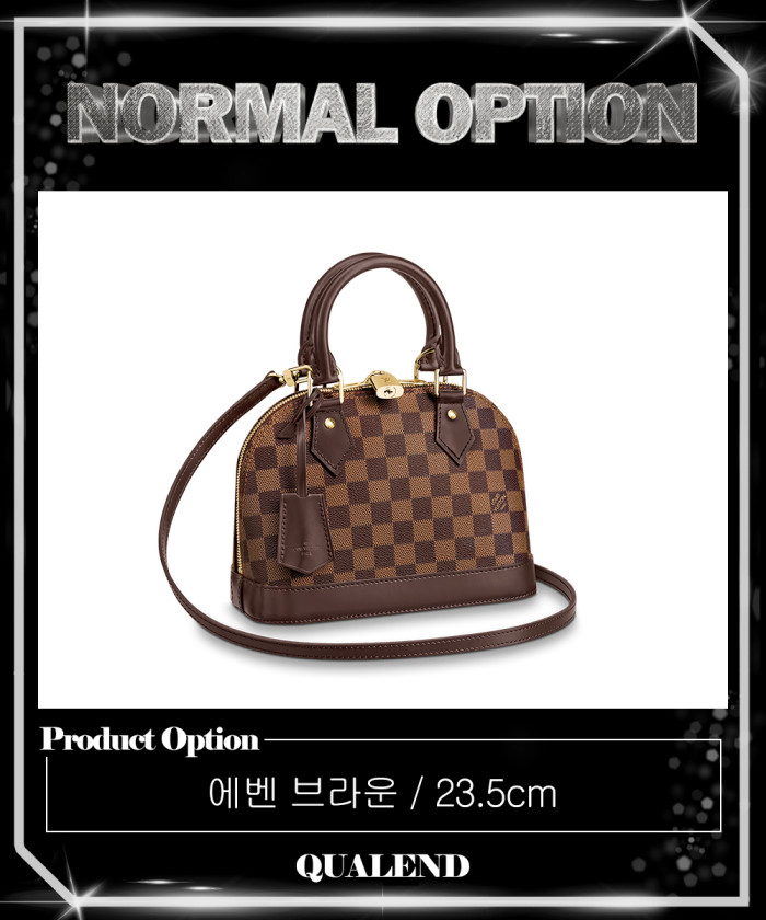 레플리카|이미테이션 louis-vuitton-루이비통알마-bb-n41221-2