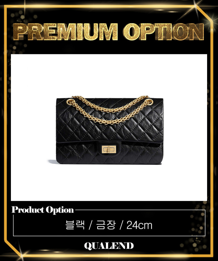 레플리카|이미테이션 chanel-샤넬255-클래식-빈티지-스몰-a37586-2