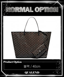 [GOYARD-고야드]앙주백 GM