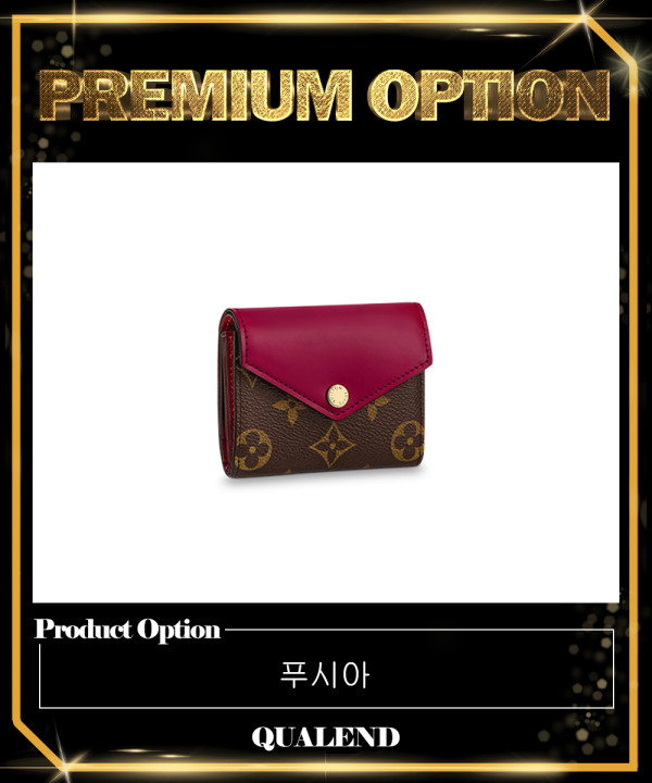 [LOUIS VUITTON-루이비통]조에 월렛 M62933