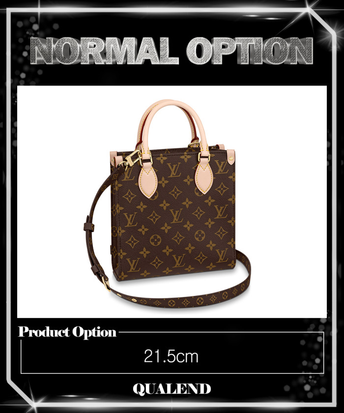 레플리카|이미테이션 louis-vuitton-루이비통삭플라-bb-m45847-5