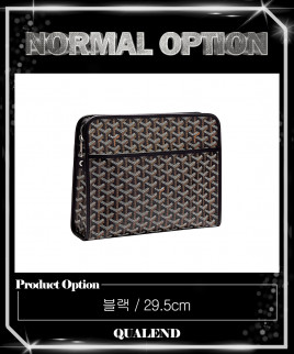 [GOYARD-고야드]쥬방스 클러치 GM