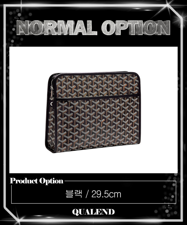 [GOYARD-고야드]쥬방스 클러치 GM