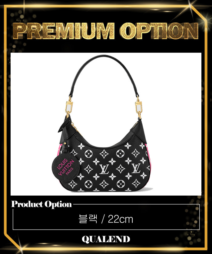 레플리카|이미테이션 louis-vuitton-루이비통바가텔-m46091-1