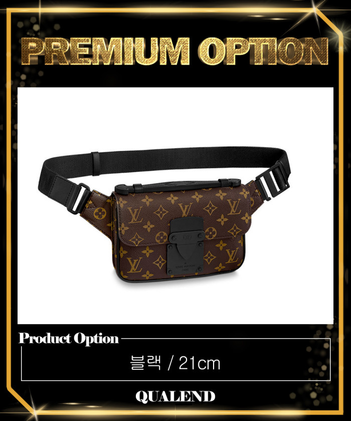 레플리카|이미테이션 louis-vuitton-루이비통s-락-슬링백-m45807-1