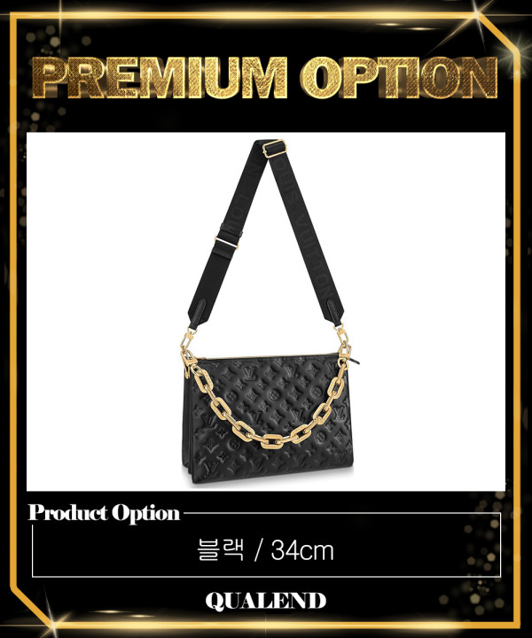 [LOUIS VUITTON-루이비통]쿠상 MM M57783