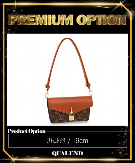 [LOUIS VUITTON-루이비통]패드락 온 스트랩 M80559