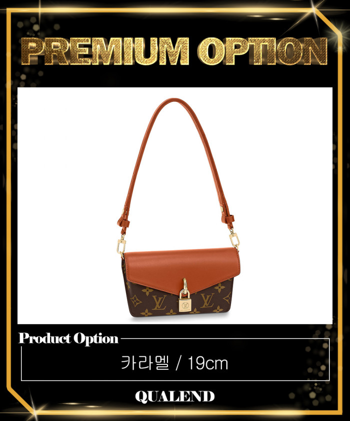 레플리카|이미테이션 louis-vuitton-루이비통패드락-온-스트랩-m80559-1