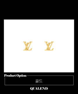 [LOUIS VUITTON-루이비통]피라미달 LV 귀걸이 Q06187