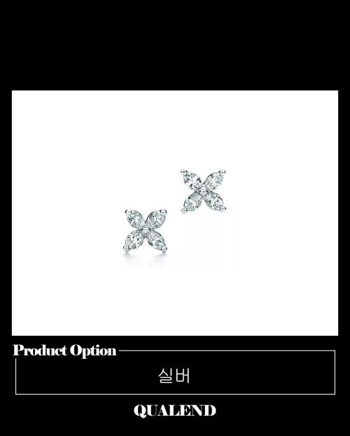 [TIFFANY-티파니]빅토리아 귀걸이