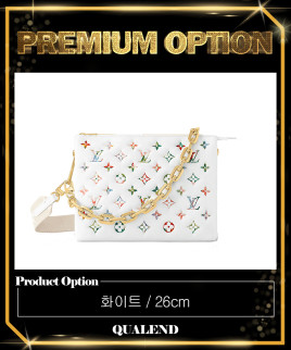 [LOUIS VUITTON-루이비통]쿠상 PM M21353