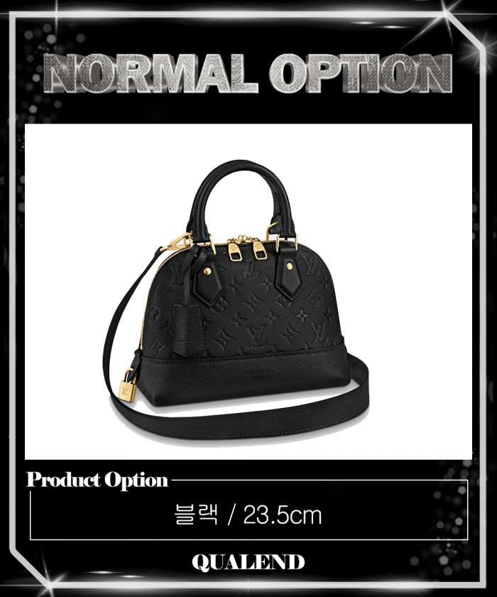 레플리카|이미테이션 louis-vuitton-루이비통네오-알마-bb-m44829-3